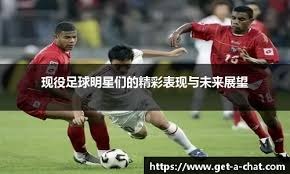 广东男篮二年级小朋友杨溢的未来就是现在！