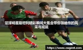 本赛季韩K2联常规赛战罢，城南FC搭上升级附加赛末班车