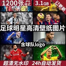 希勒：曼联已成为球员和教练的坟场